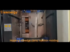কিল ক্ল্যাম্পের উৎপাদন প্রক্রিয়া।